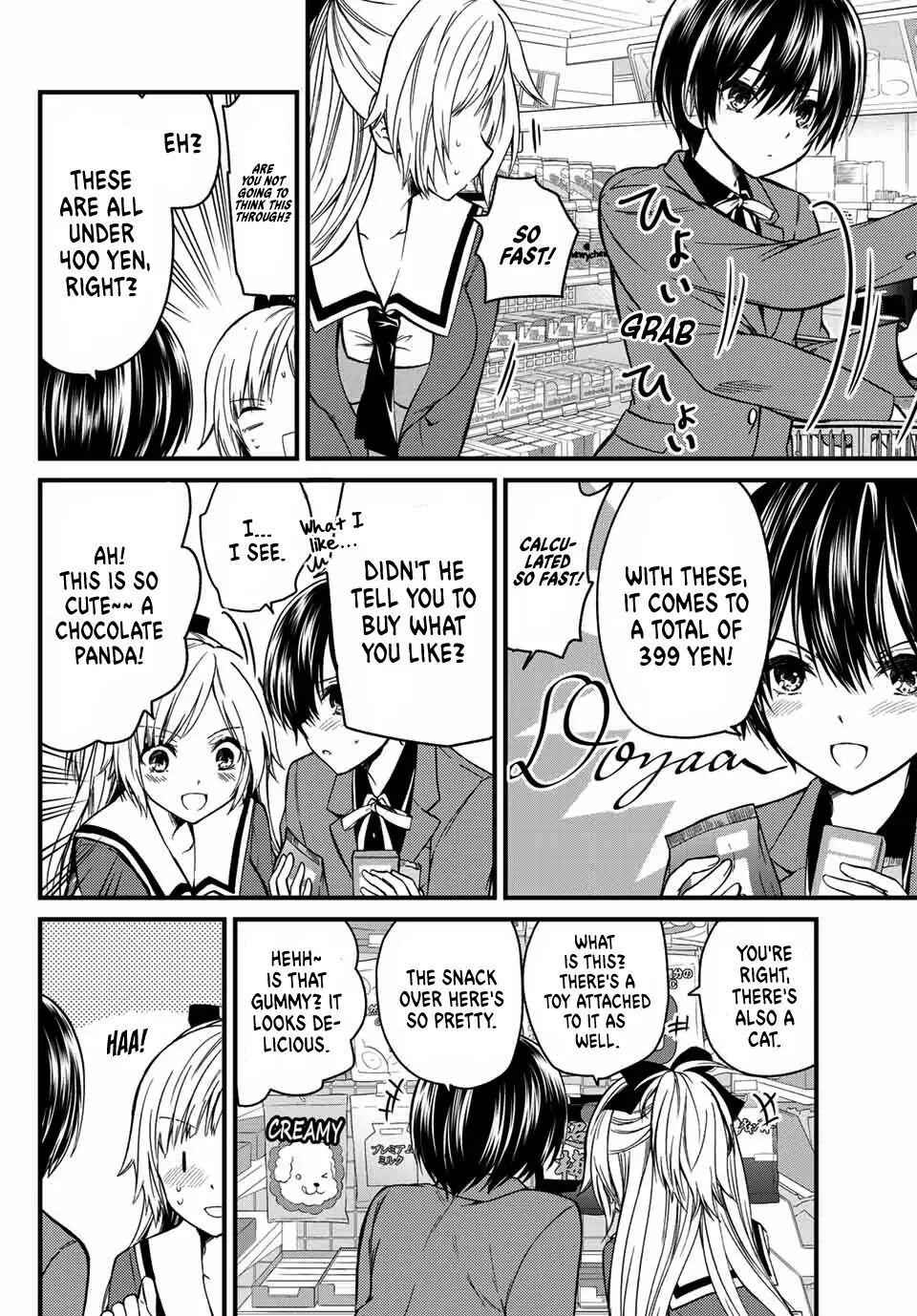 Ojousama No Shimobe Chapter 22 9